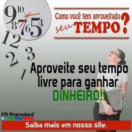 Renda Extra