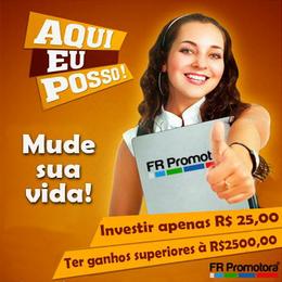 Renda Extra